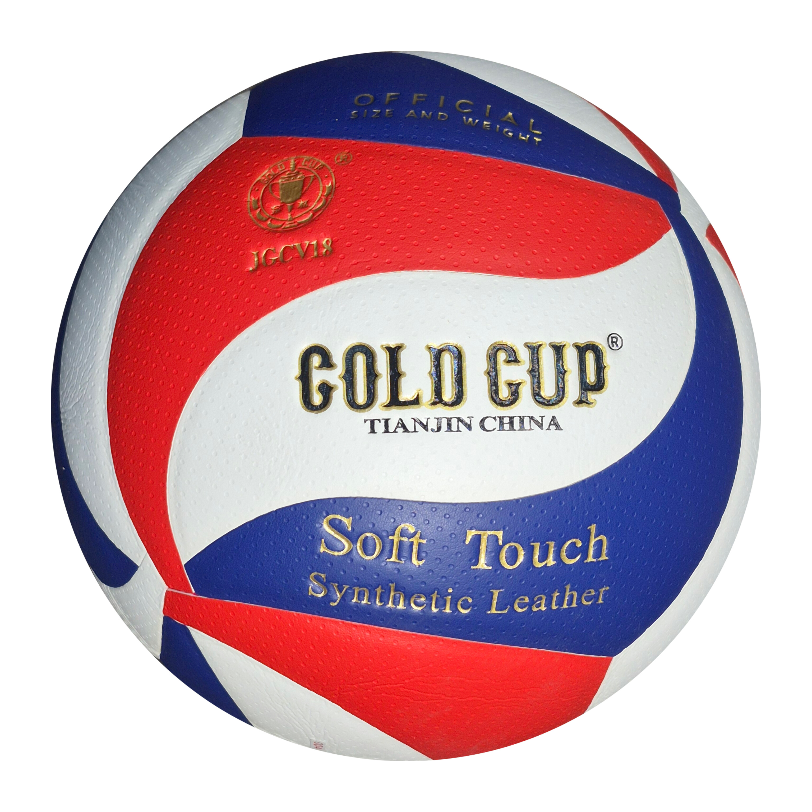 توپ والیبال گلدکاپ آبی قرمز مدل JGCV18